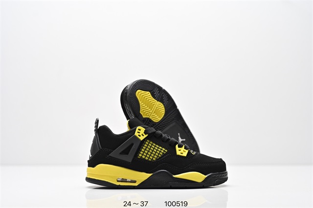 kid jordan shoes 24-37 2026-8-20-014
